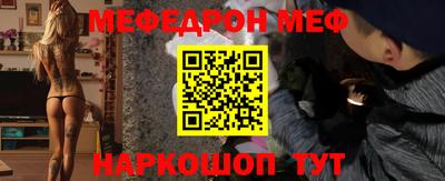 COCAINE Заводоуковск