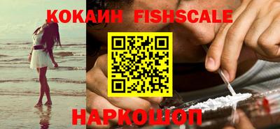мефедрон мука Заволжье