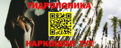 мефедрон мука Заволжье