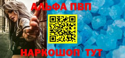 COCAINE Заводоуковск