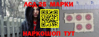мефедрон мука Заволжье