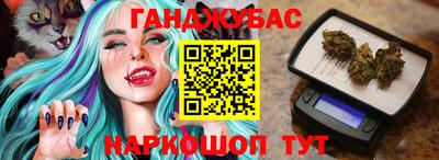MESCALINE Ирбит