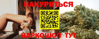 COCAINE Заводоуковск