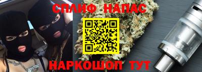 мефедрон мука Жуковский