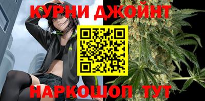 герыч Изобильный