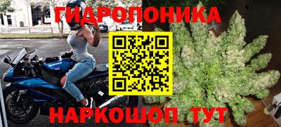 COCAINE Заводоуковск