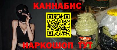 COCAINE Заводоуковск