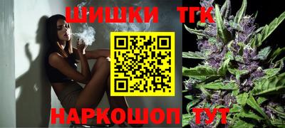 гашиш Усть-Джегута