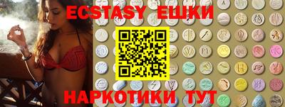COCAINE Заводоуковск