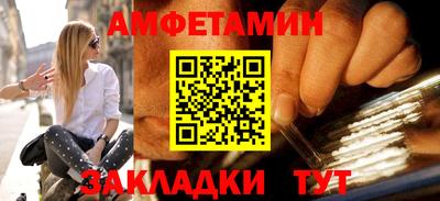 COCAINE Заводоуковск