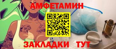 мефедрон мука Жуковский