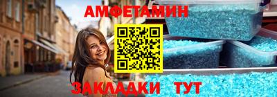 мефедрон мука Жуковский
