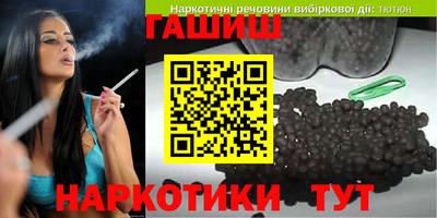 мефедрон мука Жуковский