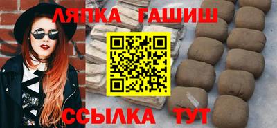 мефедрон мука Жуковский