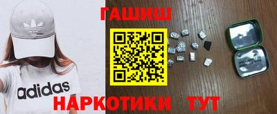 COCAINE Заводоуковск