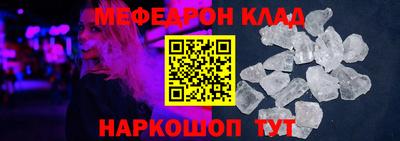 COCAINE Заводоуковск