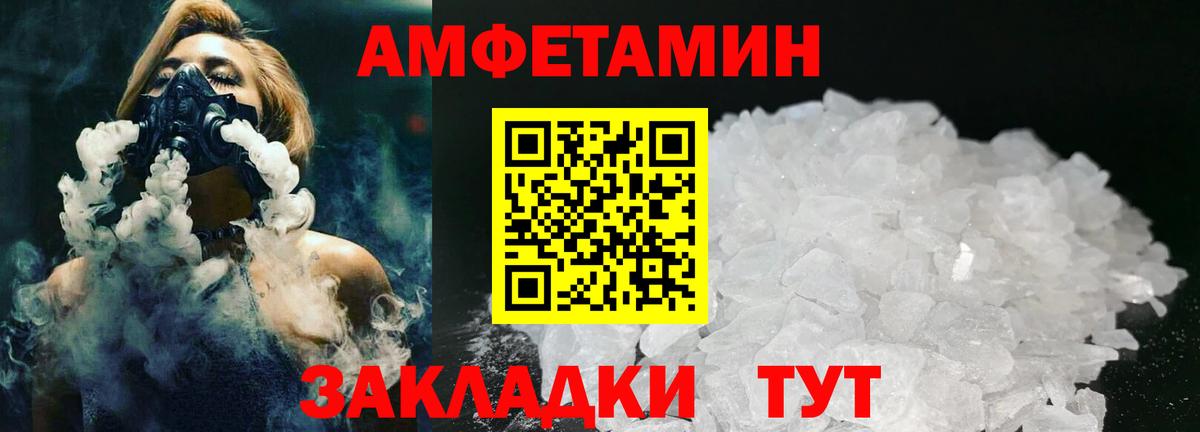 Канабис  Кокаин  Вход с VPN  НБОМе  Надым  Гашиш  ГАШ  Экстази  Мефедрон кристаллы 